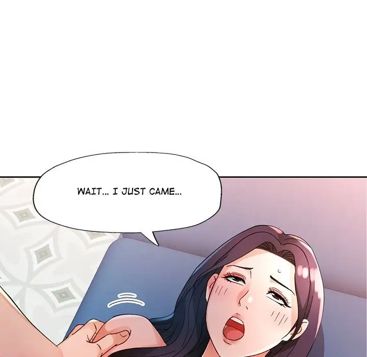 Wait Im A Married Woman Chapter 63 Page 128