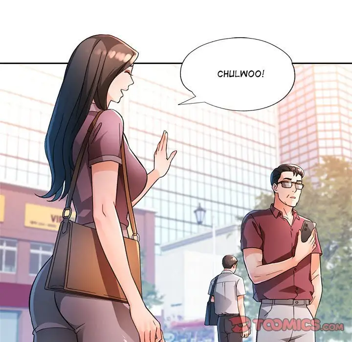 Wait Im A Married Woman Chapter 64 Page 27