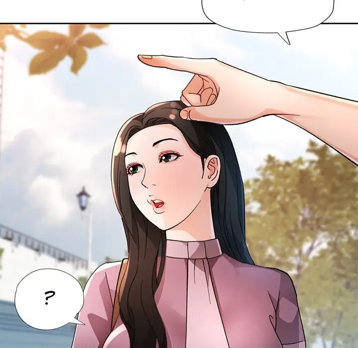Wait Im A Married Woman Chapter 64 Page 32