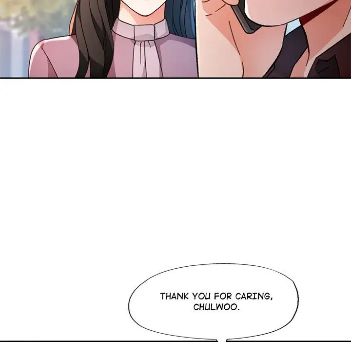 Wait Im A Married Woman Chapter 64 Page 44
