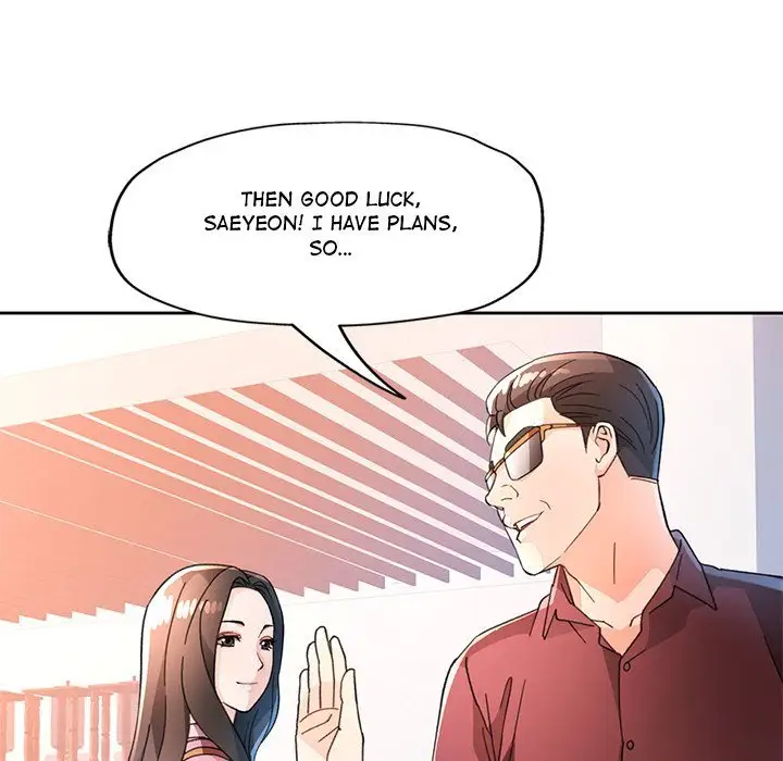 Wait Im A Married Woman Chapter 64 Page 56