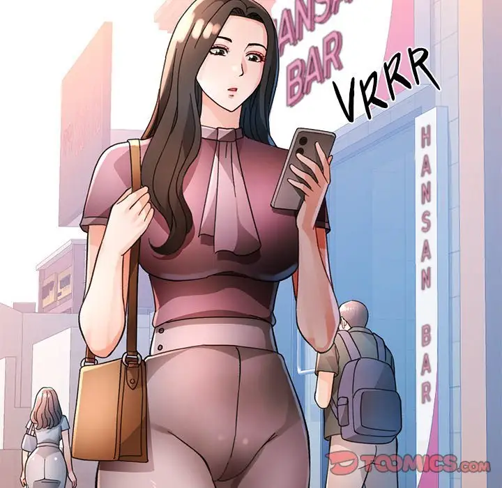 Wait Im A Married Woman Chapter 64 Page 69