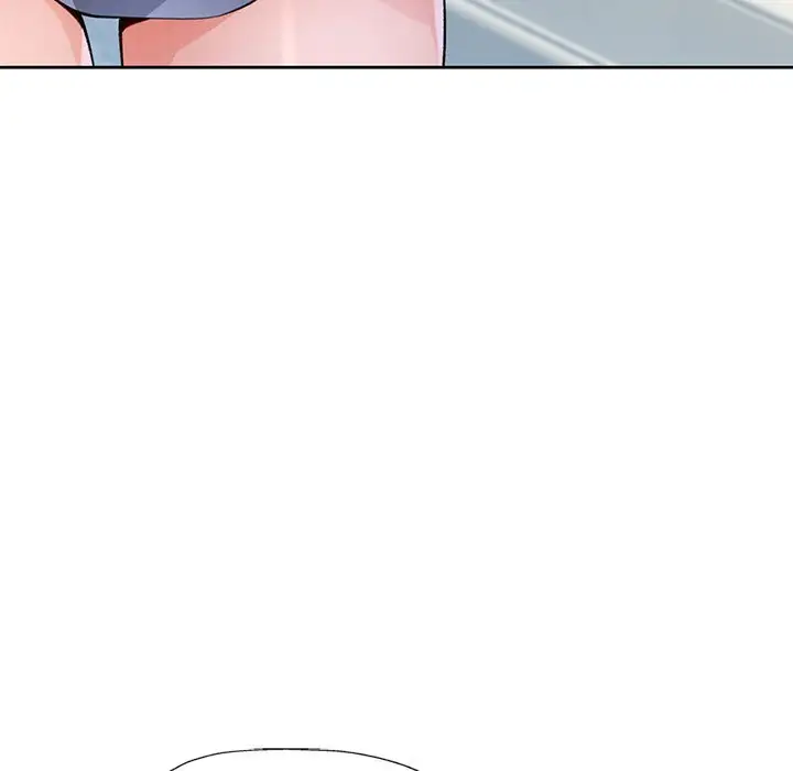 Wait Im A Married Woman Chapter 64 Page 115