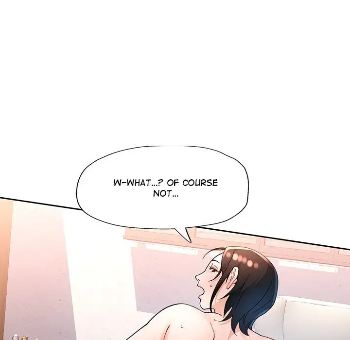 Wait Im A Married Woman Chapter 65 Page 18