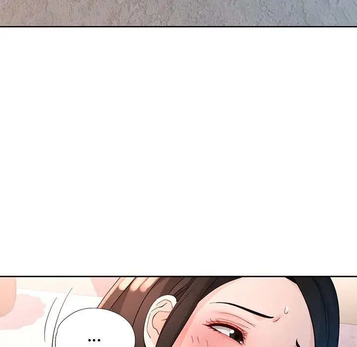 Wait Im A Married Woman Chapter 65 Page 41
