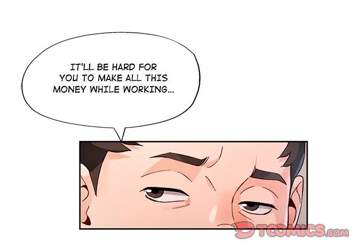 Wait Im A Married Woman Chapter 66 Page 3