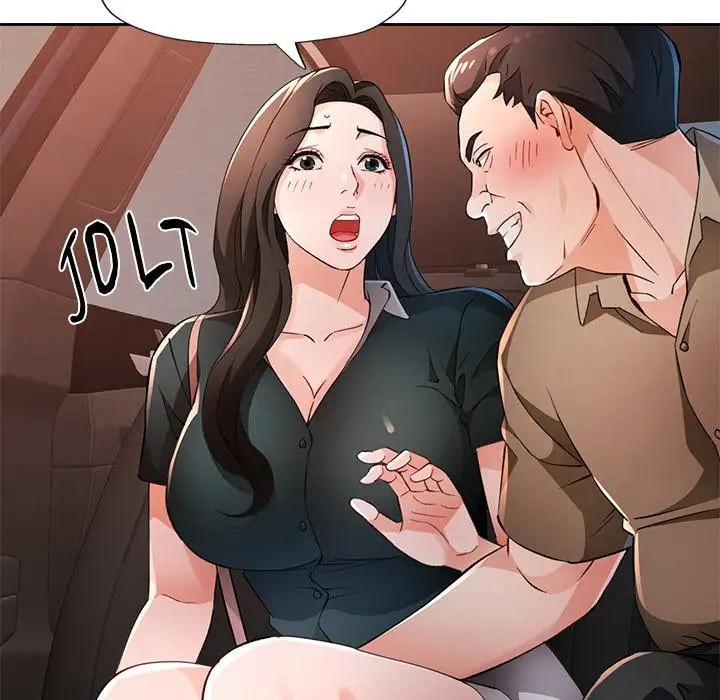 Wait Im A Married Woman Chapter 66 Page 13
