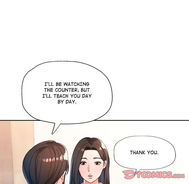 Wait Im A Married Woman Chapter 66 Page 27