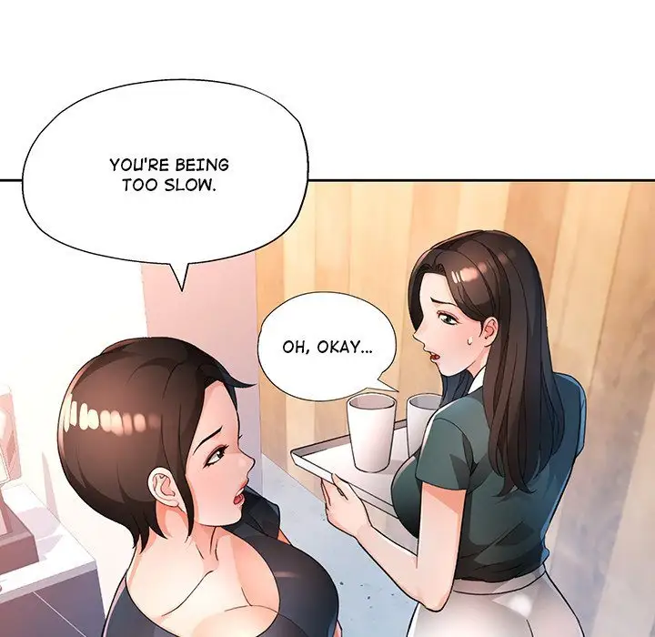 Wait Im A Married Woman Chapter 66 Page 37