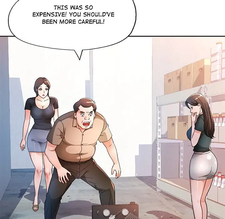 Wait Im A Married Woman Chapter 66 Page 47