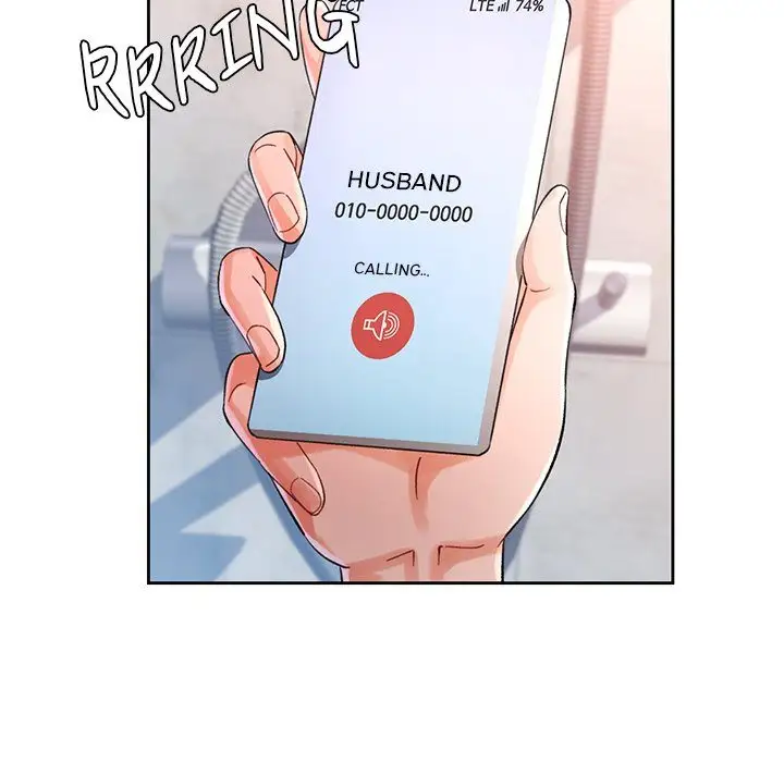 Wait Im A Married Woman Chapter 66 Page 73