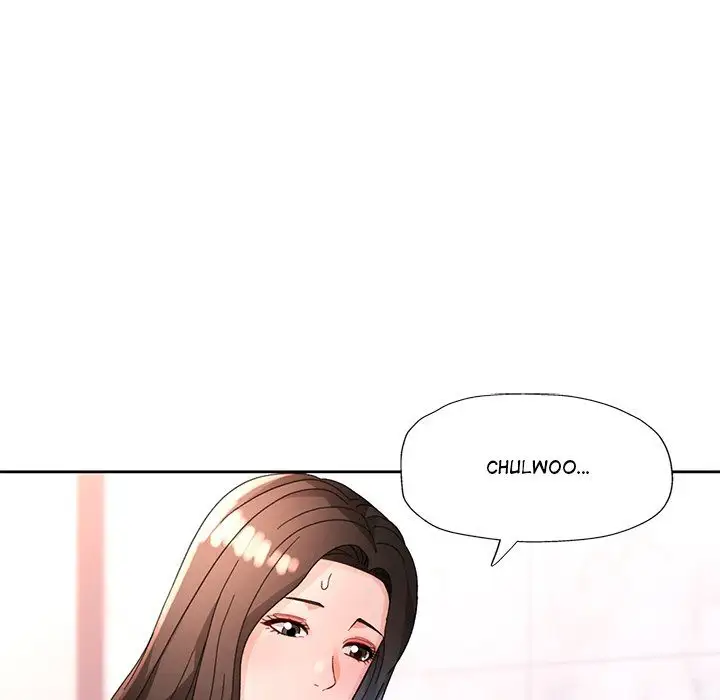 Wait Im A Married Woman Chapter 66 Page 74