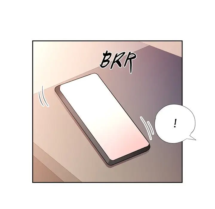Wait Im A Married Woman Chapter 66 Page 86