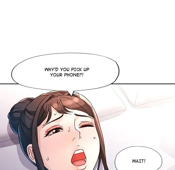 Wait Im A Married Woman Chapter 66 Page 89
