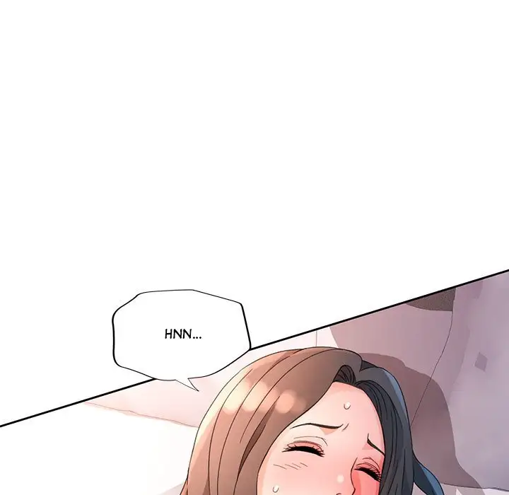 Wait Im A Married Woman Chapter 67 Page 34