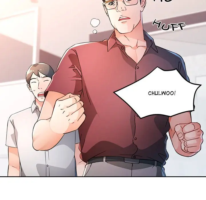 Wait Im A Married Woman Chapter 67 Page 77