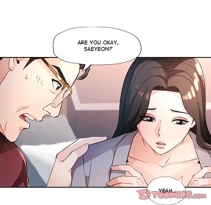 Wait Im A Married Woman Chapter 67 Page 81