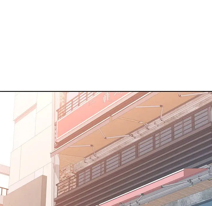 Wait Im A Married Woman Chapter 67 Page 92
