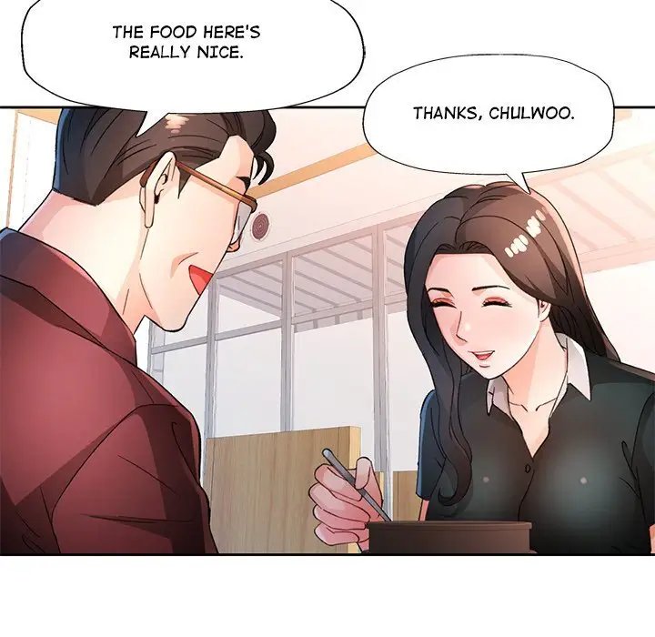 Wait Im A Married Woman Chapter 67 Page 96