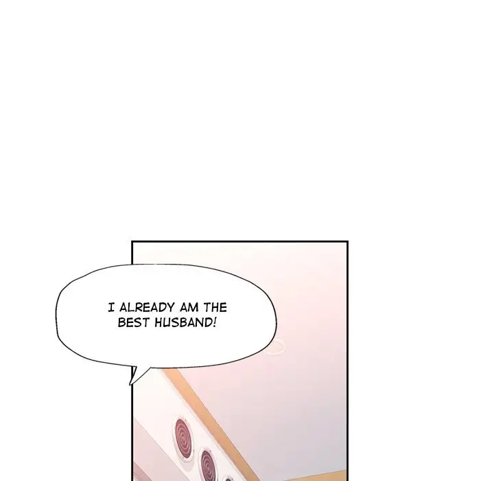 Wait Im A Married Woman Chapter 67 Page 108