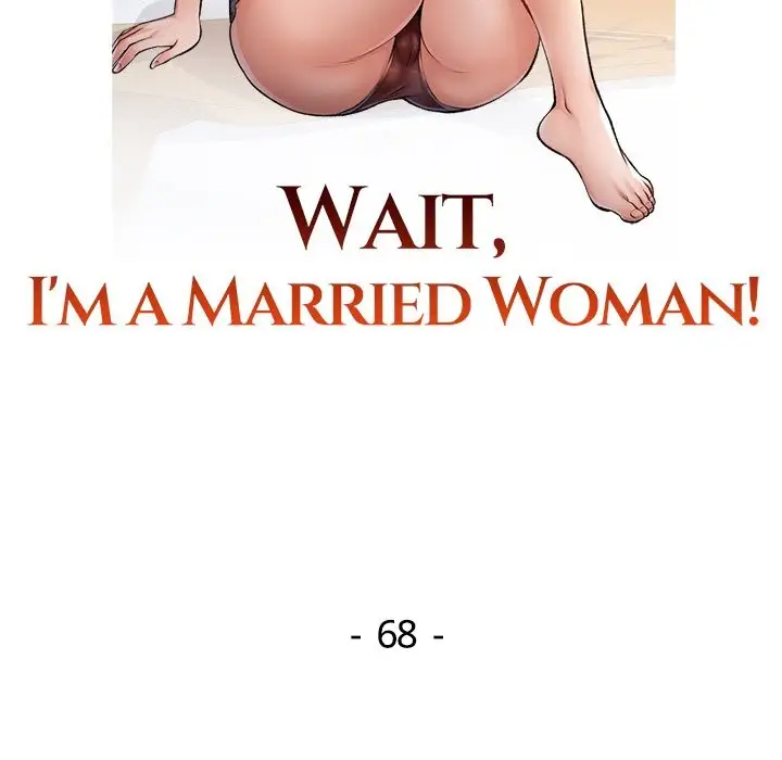 Wait Im A Married Woman Chapter 68 Page 13