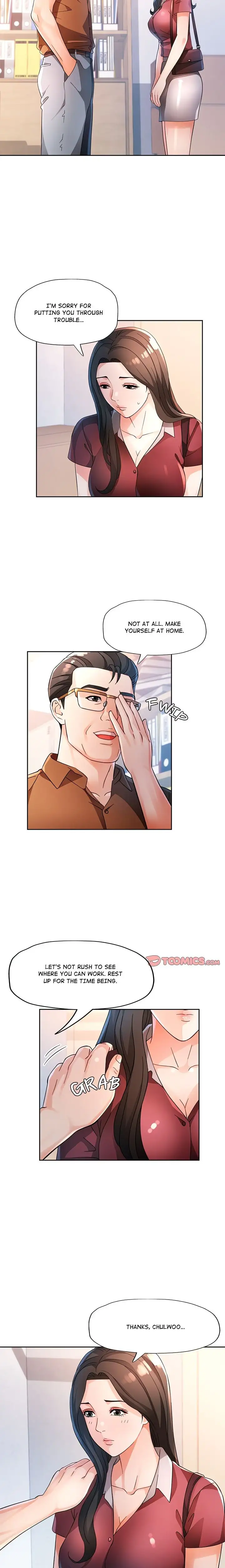 Wait Im A Married Woman Chapter 69 Page 4