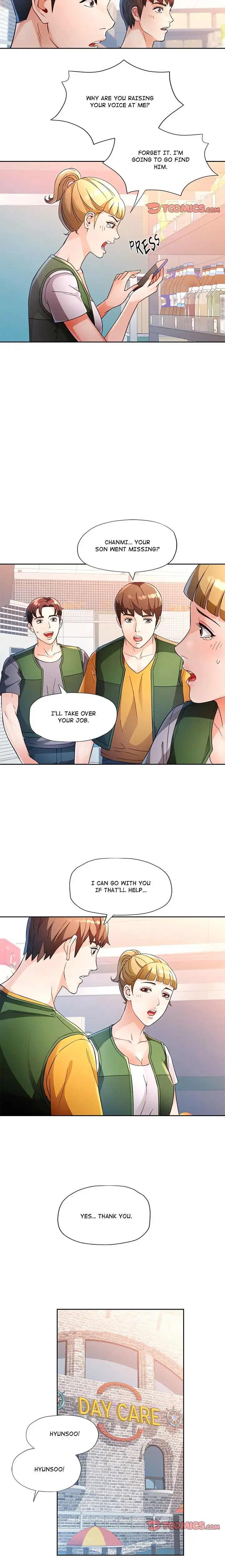Wait Im A Married Woman Chapter 69 Page 7