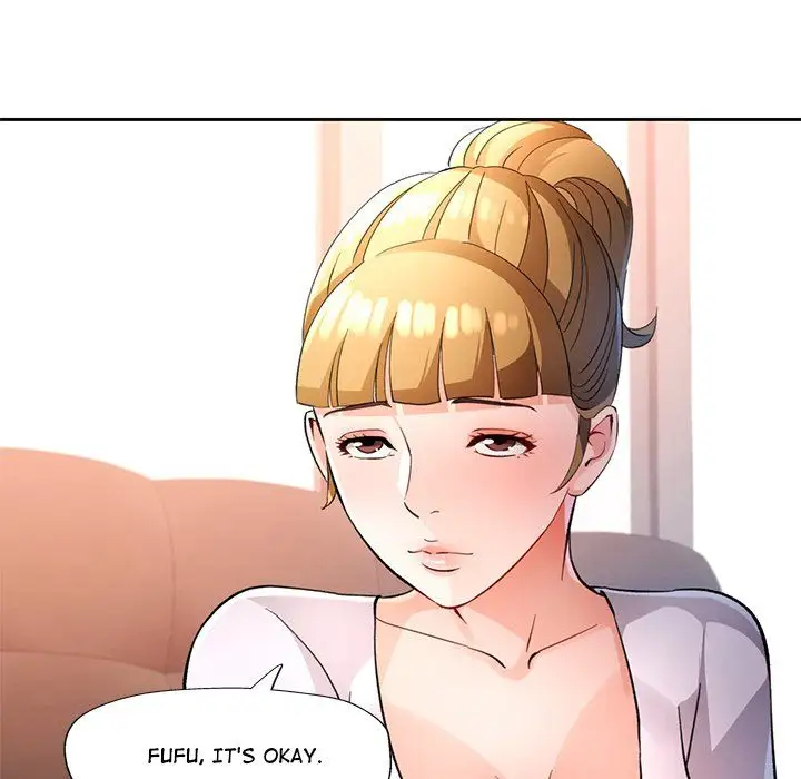 Wait Im A Married Woman Chapter 70 Page 20