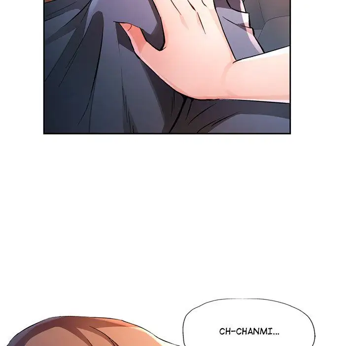 Wait Im A Married Woman Chapter 70 Page 25