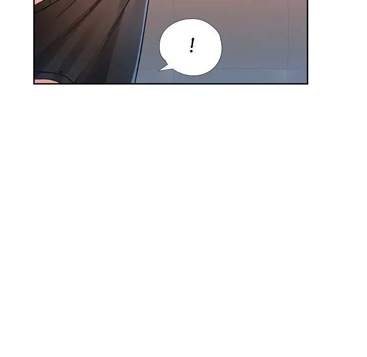Wait Im A Married Woman Chapter 70 Page 37