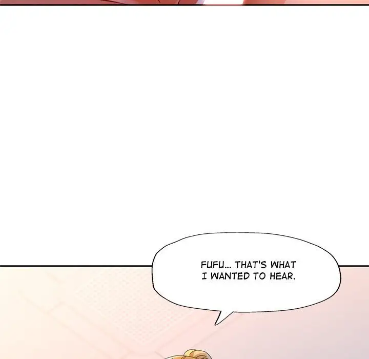 Wait Im A Married Woman Chapter 70 Page 86