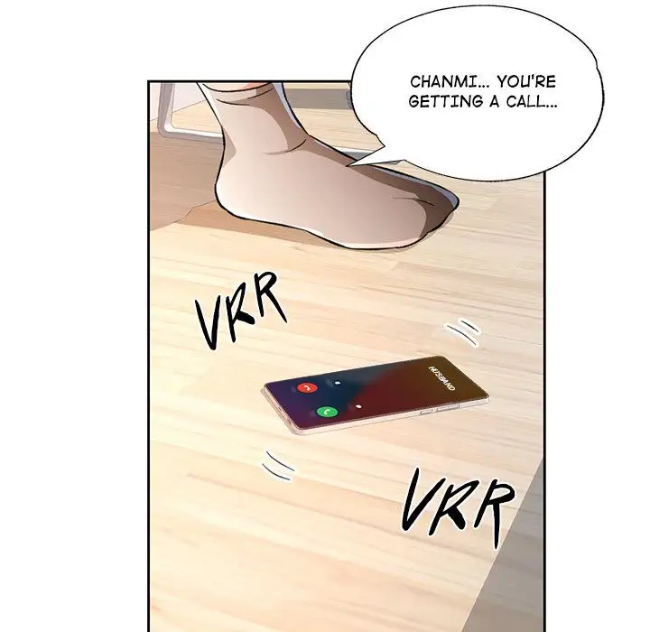 Wait Im A Married Woman Chapter 70 Page 96
