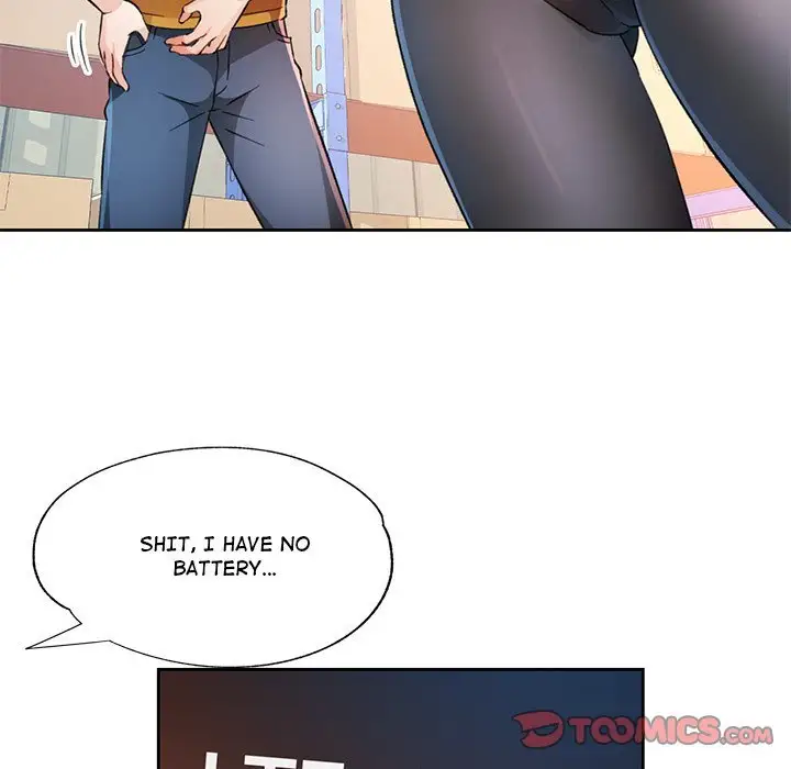 Wait Im A Married Woman Chapter 71 Page 21