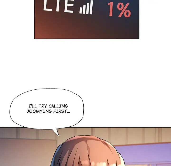 Wait Im A Married Woman Chapter 71 Page 22