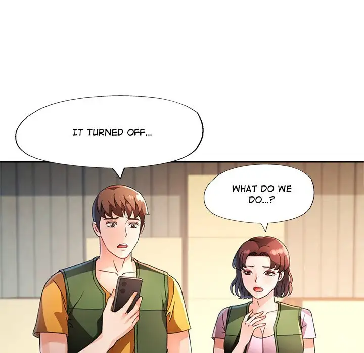 Wait Im A Married Woman Chapter 71 Page 28