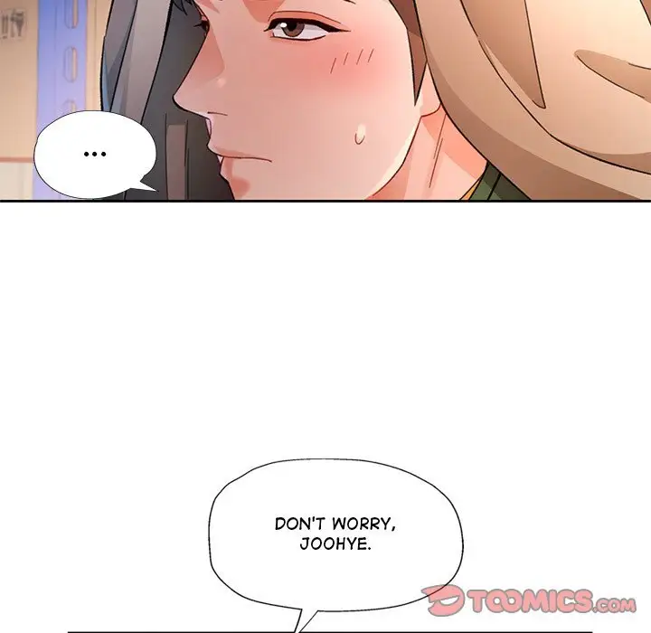 Wait Im A Married Woman Chapter 71 Page 39