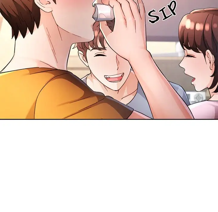Wait Im A Married Woman Chapter 71 Page 71