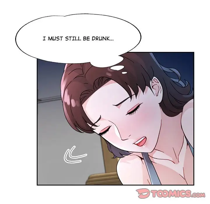 Wait Im A Married Woman Chapter 71 Page 99