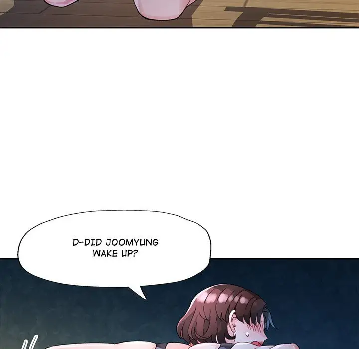 Wait Im A Married Woman Chapter 72 Page 77