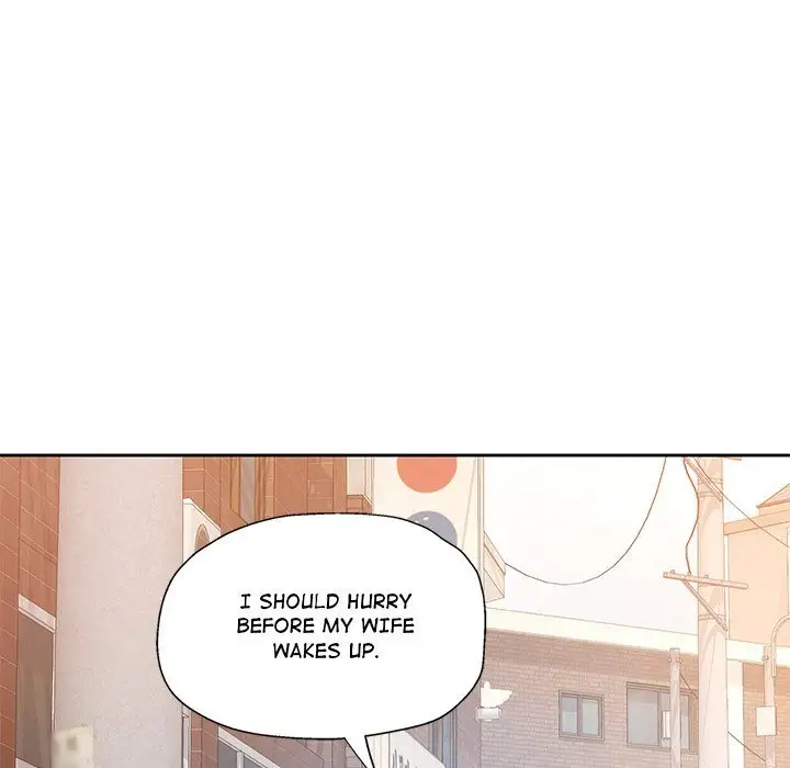 Wait Im A Married Woman Chapter 72 Page 96