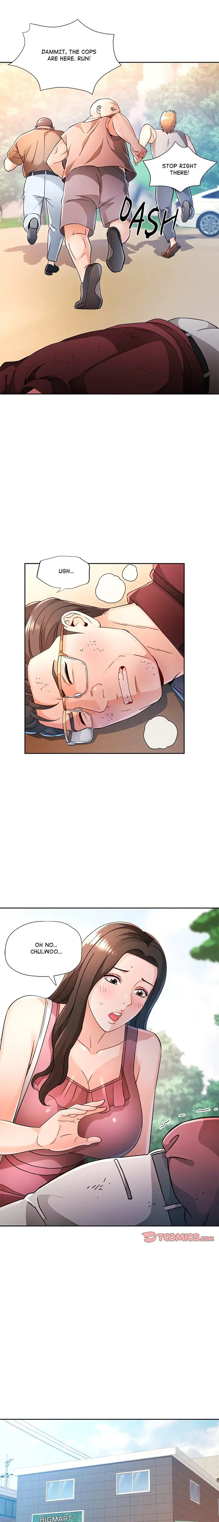 Wait Im A Married Woman Chapter 73 Page 8