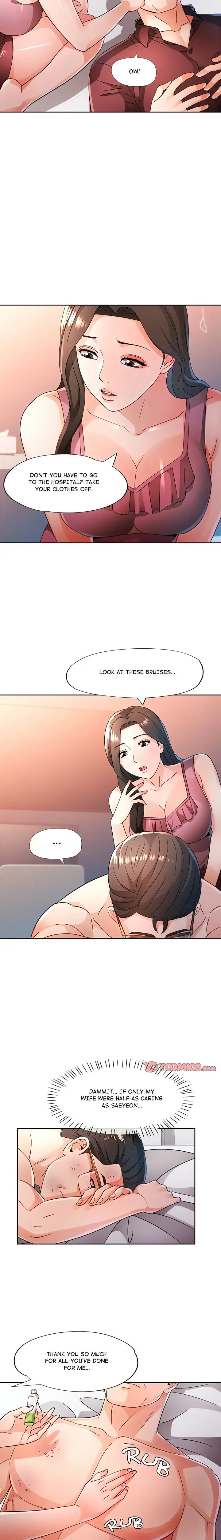 Wait Im A Married Woman Chapter 73 Page 14