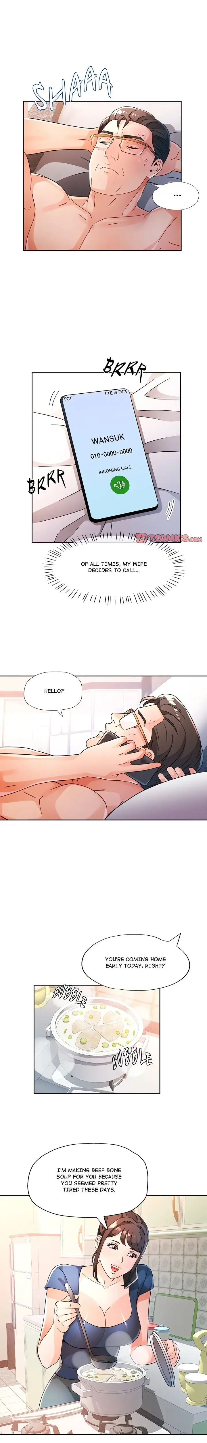 Wait Im A Married Woman Chapter 73 Page 16