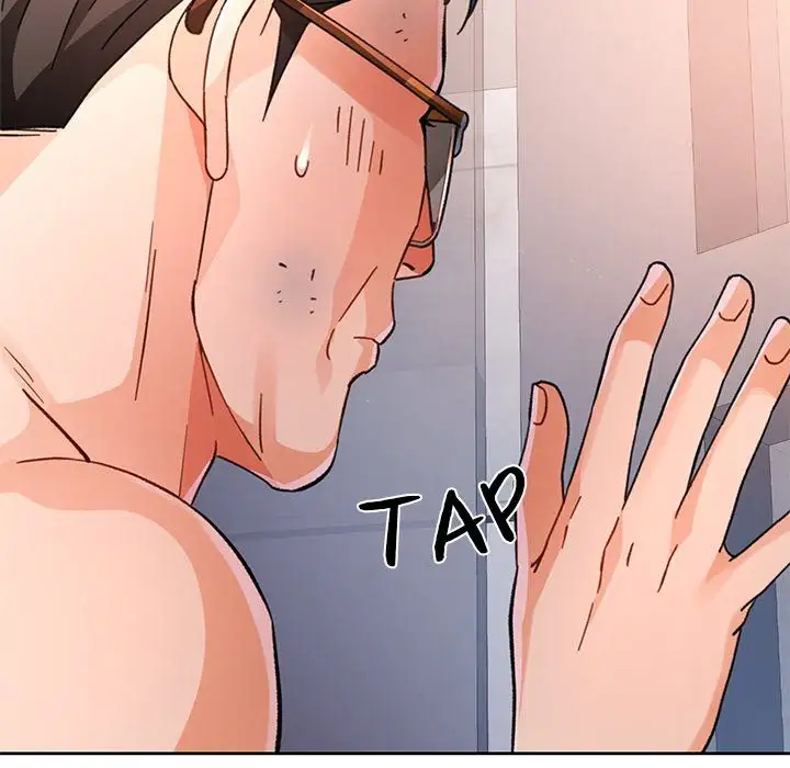 Wait Im A Married Woman Chapter 74 Page 12