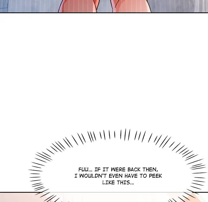 Wait Im A Married Woman Chapter 74 Page 20