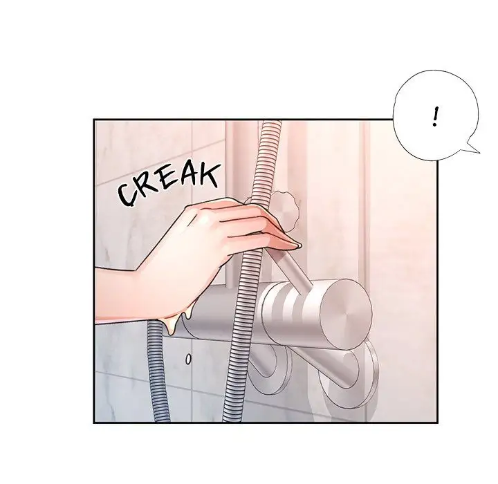 Wait Im A Married Woman Chapter 74 Page 23