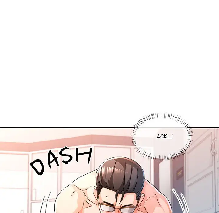 Wait Im A Married Woman Chapter 74 Page 24