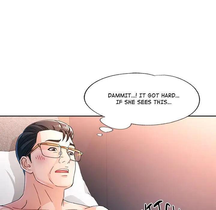 Wait Im A Married Woman Chapter 74 Page 26