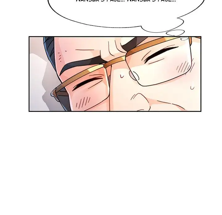 Wait Im A Married Woman Chapter 74 Page 28