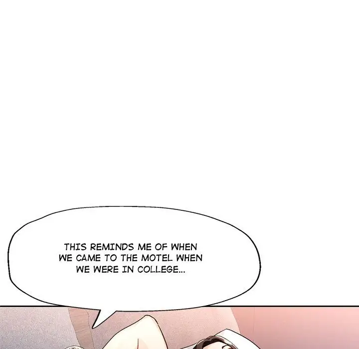 Wait Im A Married Woman Chapter 74 Page 44